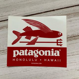 パタゴニア(patagonia)のPatagonia   パタゴニア　ステッカー ハワイ限定　非売品(ノベルティグッズ)