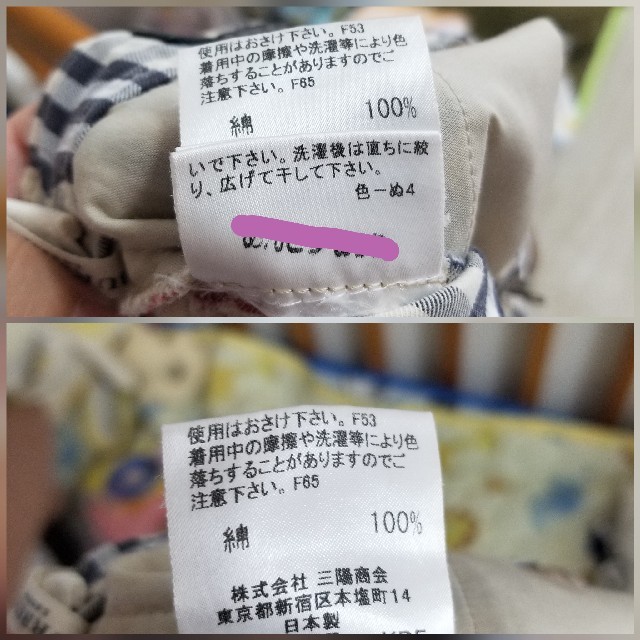 BURBERRY(バーバリー)のバーバリー　ハーフパンツ110 キッズ/ベビー/マタニティのキッズ服男の子用(90cm~)(パンツ/スパッツ)の商品写真