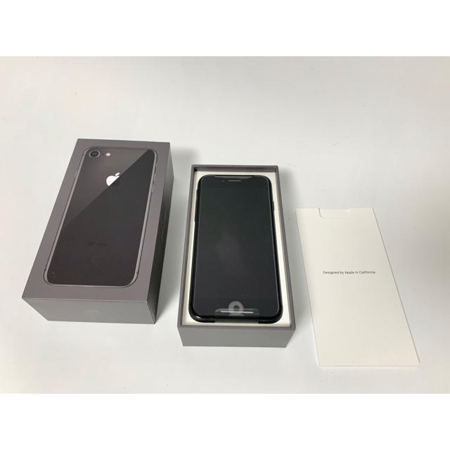 ソフトバンク【新品未使用】匿名★iPhone8 64GB ブラック SIMロック解除済み