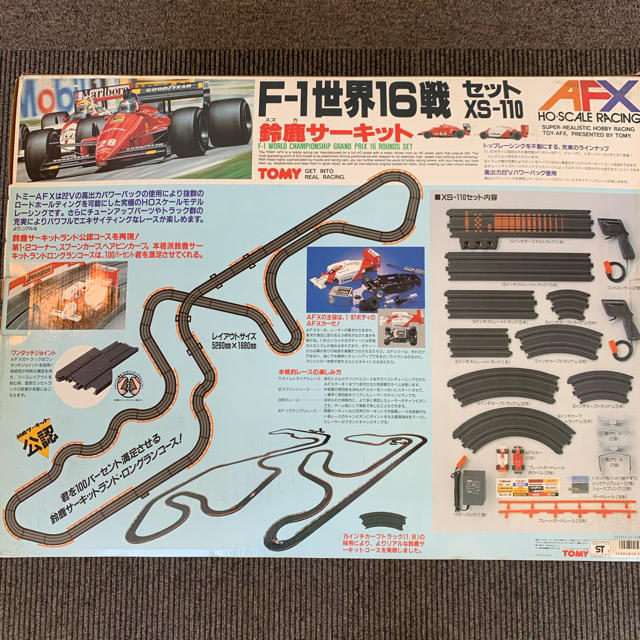 値下げ】F1 世界16戦 XS-110 トミー スロットカー 動作確認済 | www