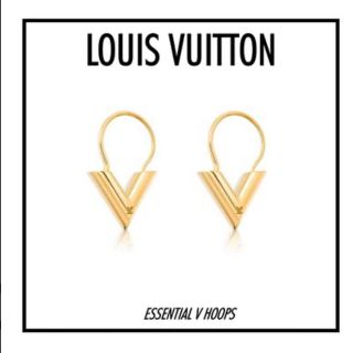 LOUIS VUITTON - 【美品】Louis Vuitton エセンシャルV ピアス♡の通販
