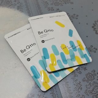 【あき様 専用】Be Qtto ビキュット ×2(ダイエット食品)