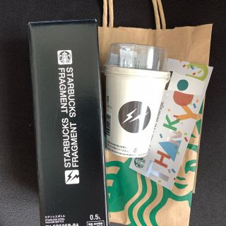 スターバックスコーヒー(Starbucks Coffee)のスターバックス  フラグメント　新品未使用(水筒)