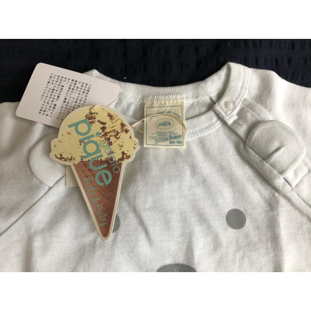 gelato pique(ジェラートピケ)の【新品、タグ付き】ジェラートピケ くまTシャツ キッズ/ベビー/マタニティのベビー服(~85cm)(Ｔシャツ)の商品写真