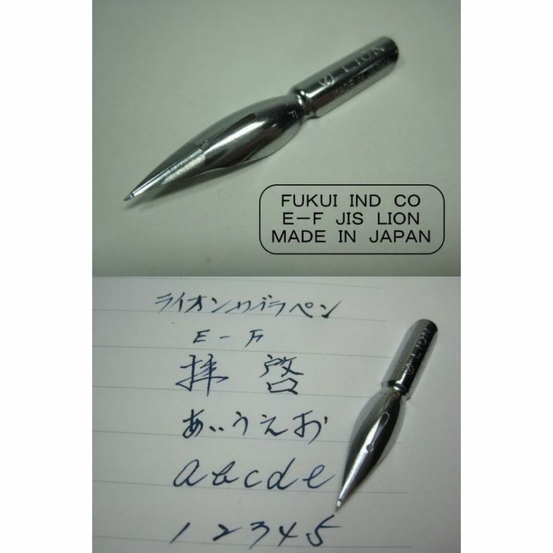 36懐かしき昭和のペン軸とペン先10本セット ペン先は4種類の中からお選び下さい エンタメ/ホビーのアート用品(コミック用品)の商品写真