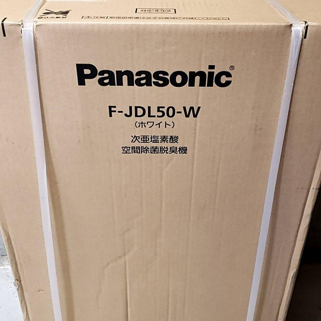 Panasonic ジアイーノ　F-JDL50-W