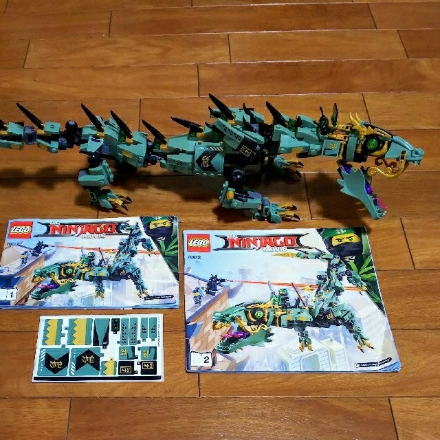Lego レゴニンジャゴー ロイドのメカドラゴン本体のみ