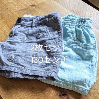 オールドネイビー(Old Navy)の　OLDNAVY　ショートパンツ　2枚セット　130センチ(パンツ/スパッツ)