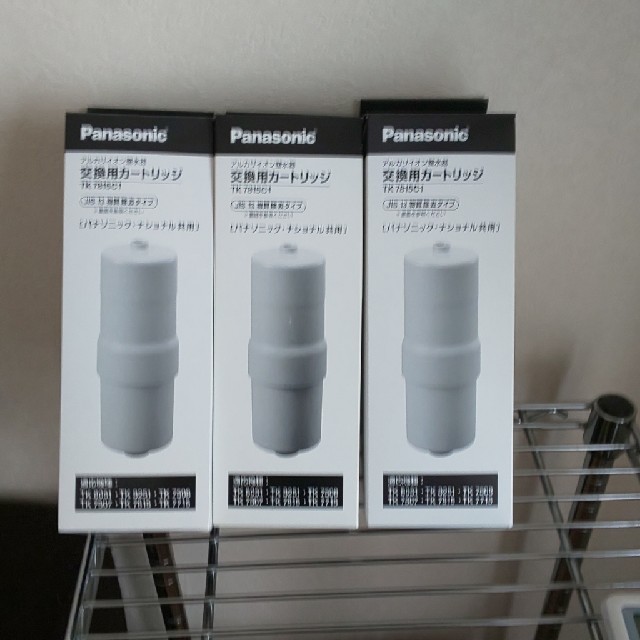 Panasonic(パナソニック)のPanasonicアルカリイオン整水器交換用カートリッジTK7815C1 3個 インテリア/住まい/日用品のキッチン/食器(浄水機)の商品写真