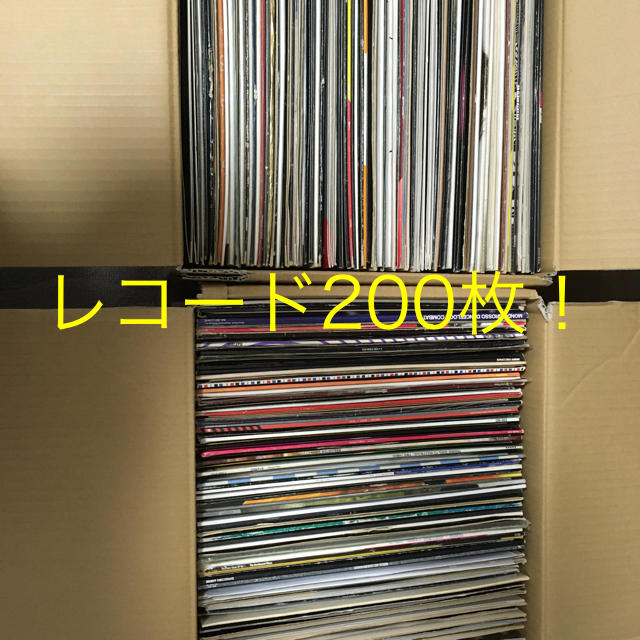 レコード まとめ売り 200枚強セット ハウステクノ中心の通販 by CRSK's shop｜ラクマ