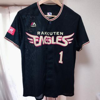 トウホクラクテンゴールデンイーグルス(東北楽天ゴールデンイーグルス)の【楽天】松井裕樹選手 ブラックユニフォーム【イーグルス】(応援グッズ)