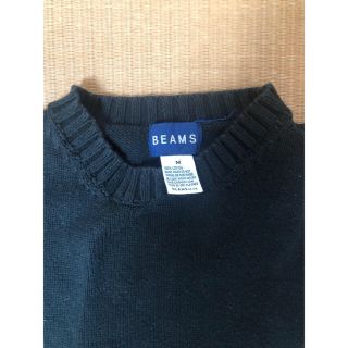 ビームス(BEAMS)の★Beams ニットベスト★(ベスト)