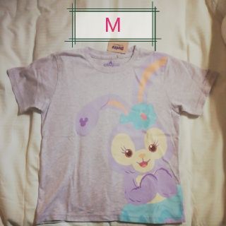 ステラルー(ステラ・ルー)のまこび様専用　香港ディズニー　ステラ・ルー　キッズTシャツ　Mサイズ(Tシャツ/カットソー)