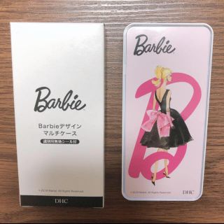 ディーエイチシー(DHC)のDHC Barbieデザインマルチケース(小物入れ)