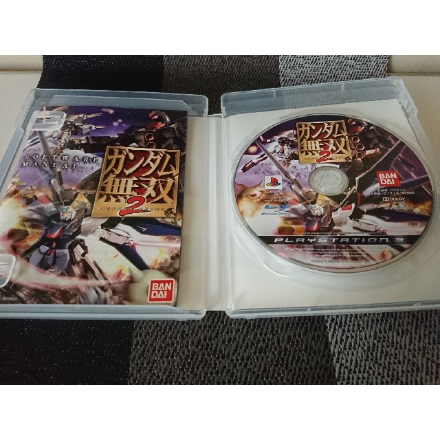 Playstation3 Ps3 中古ソフト ガンダム無双2 他2本セットの通販 By Cherie S Shop プレイステーション3ならラクマ Playstation3 Ps3 中古ソフト ガンダム無双2 他2本セットの通販 By Cherie S Shop プレイステーション3ならラクマ