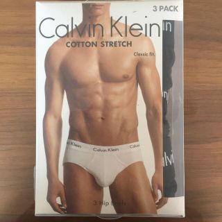 カルバンクライン(Calvin Klein)のカルバンクライン  ブリーフ三枚セット S（日本サイズMにあたる）(その他)