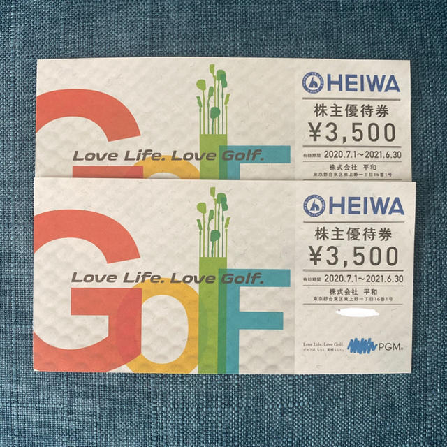 平和(ヘイワ)の平和 HEIWA ゴルフ 優待券 チケットの施設利用券(ゴルフ場)の商品写真