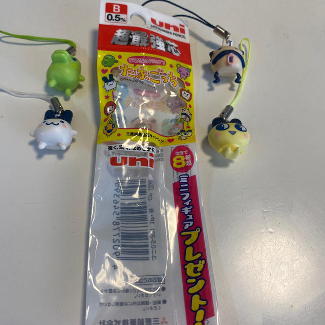 たまごっち ミニフィギュア4種セットの通販 by ottyaken's shop たまごっち ミニフィギュア4種セットの通販 by ottyaken's shop