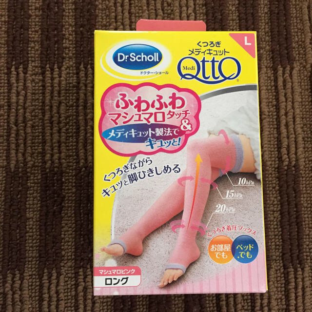 Dr.scholl(ドクターショール)のくつろぎ メディキュット レディースのレッグウェア(その他)の商品写真