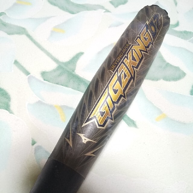 MIZUNO(ミズノ)のギガキング02 ビヨンドマックス ギガキング BEYONDMAX ギガキング０２ スポーツ/アウトドアの野球(バット)の商品写真
