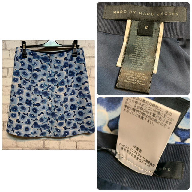 MARC BY MARC JACOBS(マークバイマークジェイコブス)の【美品】MARC BY MARC JACOBS マークジェイコブス/ひな様専用 レディースのスカート(ミニスカート)の商品写真