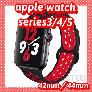 アップルウォッチ(Apple Watch)のApple Watch 42mm/44mm スポーツバンド(ラバーベルト)