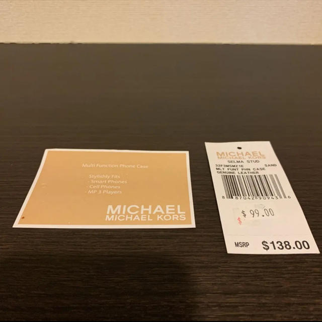 Michael Kors(マイケルコース)のまる4665様専用です☆ レディースのファッション小物(ポーチ)の商品写真