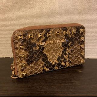 マイケルコース(Michael Kors)のまる4665様専用です☆(ポーチ)