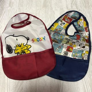 ピーナッツ(PEANUTS)のPEANUTS ♡ お食事スタイ(お食事エプロン)