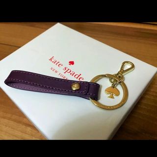 ケイトスペードニューヨーク(kate spade new york)の※しまうま様専用※kate spead チャーム(チャーム)