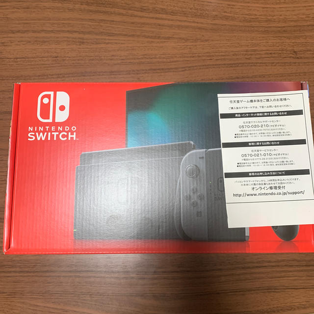 ゲームソフトゲーム機本体Nintendo Switch Joy-Con(L)/(R) グレー