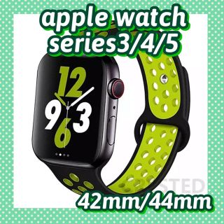 アップルウォッチ(Apple Watch)のApple Watch 42mm/44mm スポーツバンド(ラバーベルト)