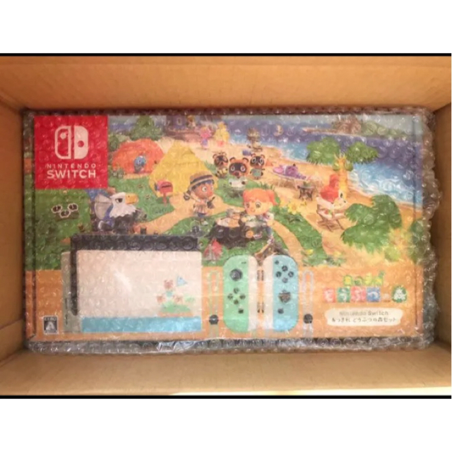 【正規逆輸入品】 - Switch Nintendo 早い物勝ち ニンテンドースイッチ どうぶつの森セット あつまれ Switch 家庭用ゲーム機本体