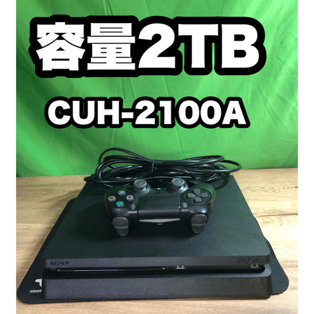 【美品】PS4 本体 CUH-2100A　箱あり