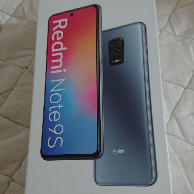 Xiaomi Redmi Note 9s