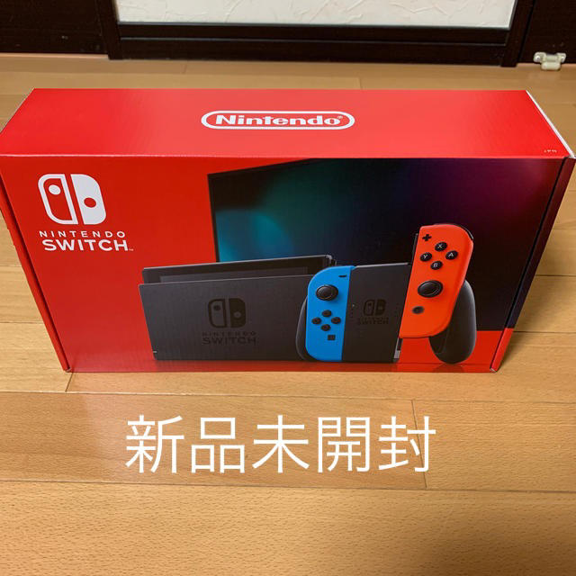 Nintendo Switch 本体  (ニンテンドースイッチ)switch本体