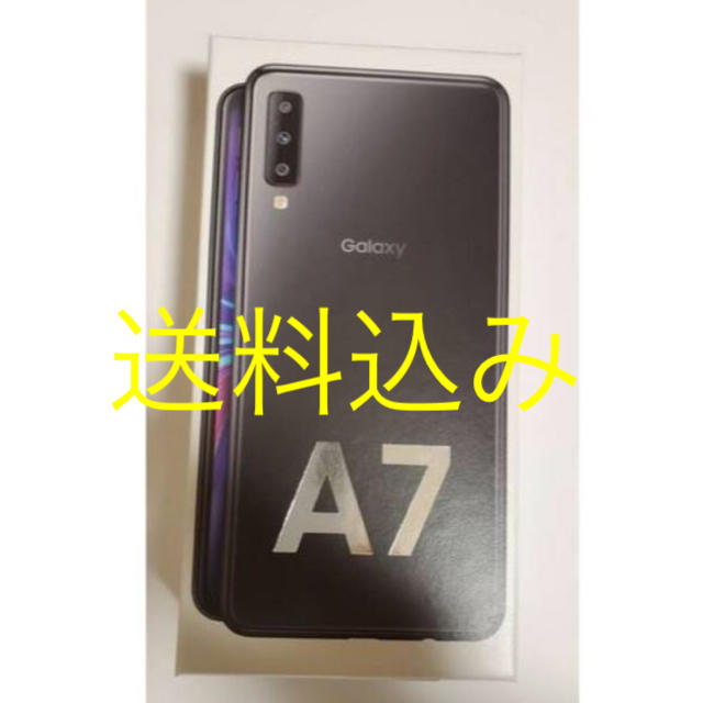 Galaxy A7 本体　新品　simフリー　ブラック