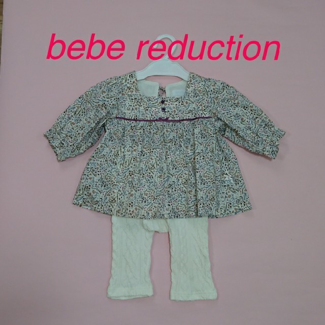 BeBe(ベベ)の☆bebe reduction☆ベベ ルダクティオン☆ブラウス&スパッツ☆ キッズ/ベビー/マタニティのベビー服(~85cm)(ワンピース)の商品写真