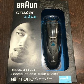 ブラウン(BRAUN)の値下げしました。BRAUN シェーバー(メンズシェーバー)