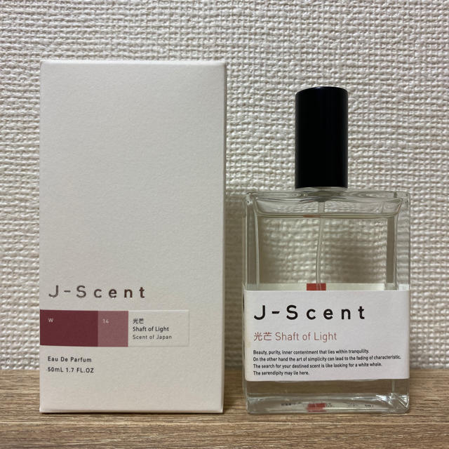 shiro(シロ)のJ-Scent ジェイセント　光芒　香水 コスメ/美容の香水(香水(女性用))の商品写真