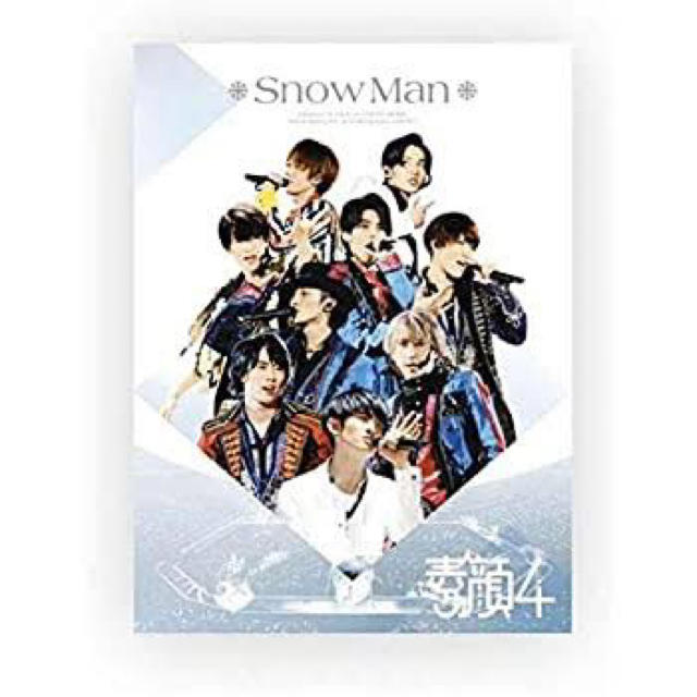 素顔4スノ盤　snowmanアイドル