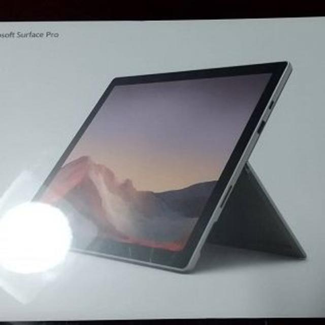 100％の保証 Microsoft - マイクロソフト Surface Pro 7 PUV-00014