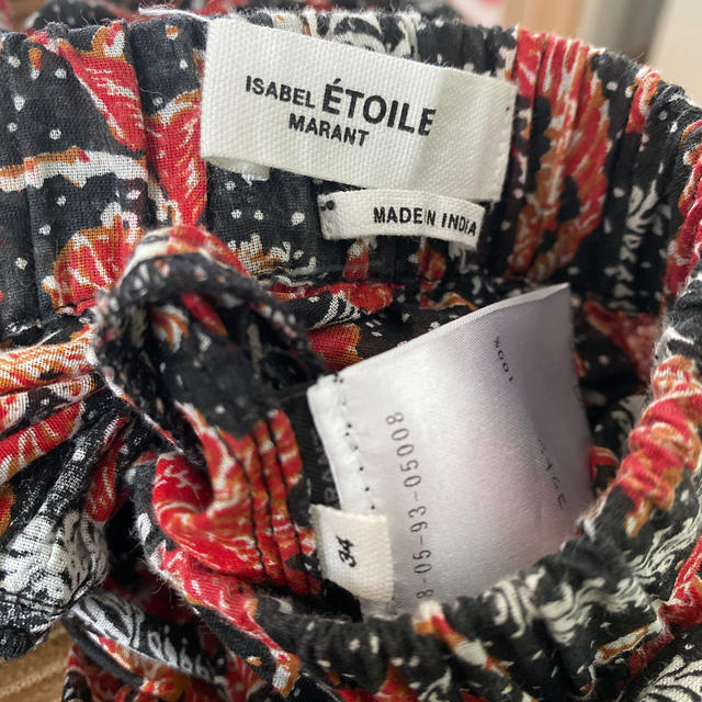 高山都　イザベルマラン  スカート  isabel marant etoile 3