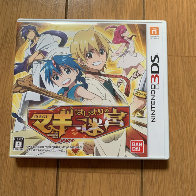 マギ はじまりの迷宮 3dsの通販 By みかる S Shop ラクマ マギ はじまりの迷宮 3dsの通販 By みかる S Shop ラクマ