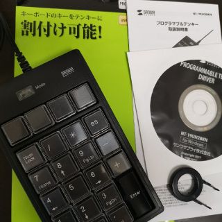 プログラマブルテンキー：サンワサプライ：NT-19UH2BKN(PC周辺機器)