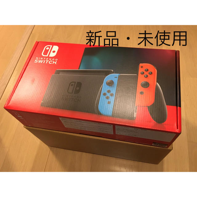 Nintendo Switch ネオン バッテリー持続時間が長くなった新モデル