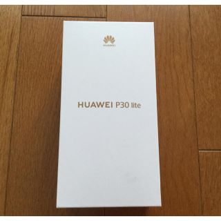 アンドロイド(ANDROID)の☆新品未使用☆ HUAWEI P30 lite  SIMフリー 白(スマートフォン本体)