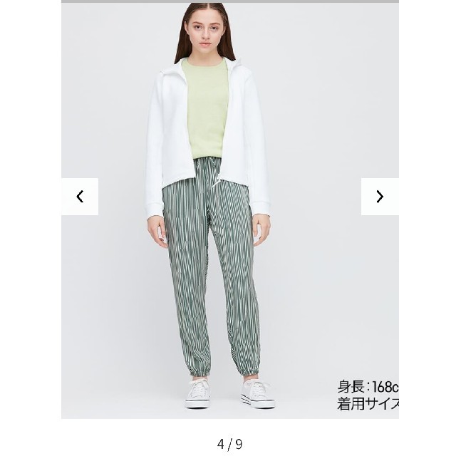 UNIQLO(ユニクロ)のUNIQLO ドレープジョガーパンツ レディースのパンツ(カジュアルパンツ)の商品写真