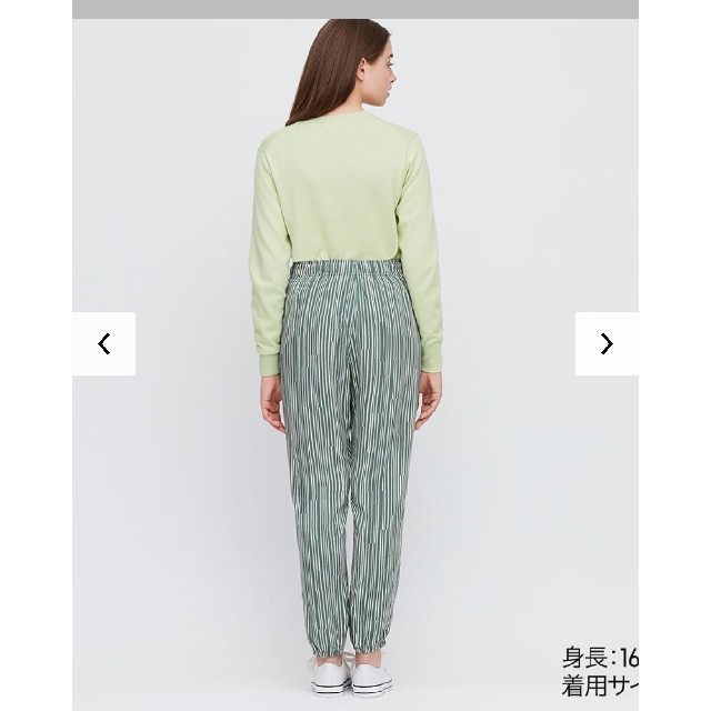 UNIQLO(ユニクロ)のUNIQLO ドレープジョガーパンツ レディースのパンツ(カジュアルパンツ)の商品写真