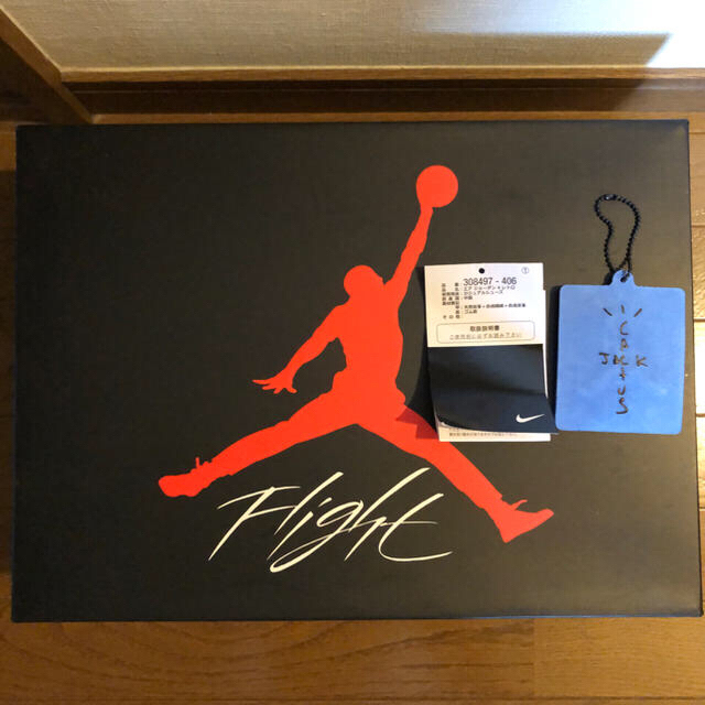 注目の福袋をピックアップ! NIKE - metalさん専用 スニーカー 注目の福袋をピックアップ! NIKE - metalさん専用 スニーカー